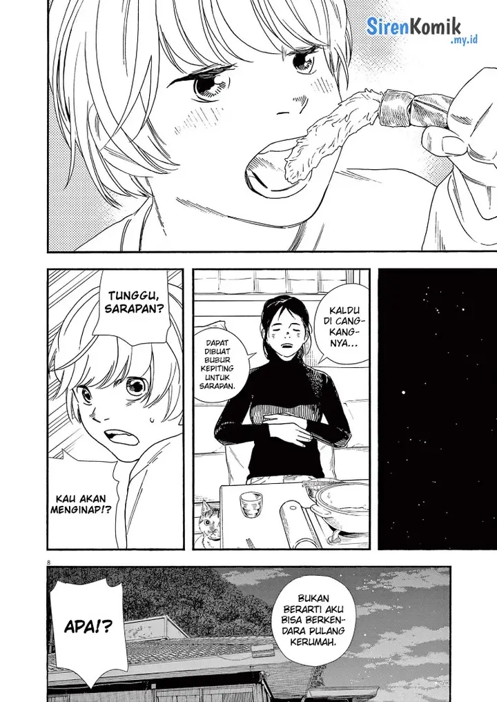 image-komik-kimi-wa-houkago-insomnia-chapter-83-8/24