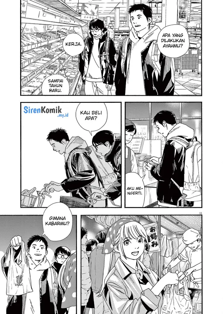 image-komik-kimi-wa-houkago-insomnia-chapter-83-11/24