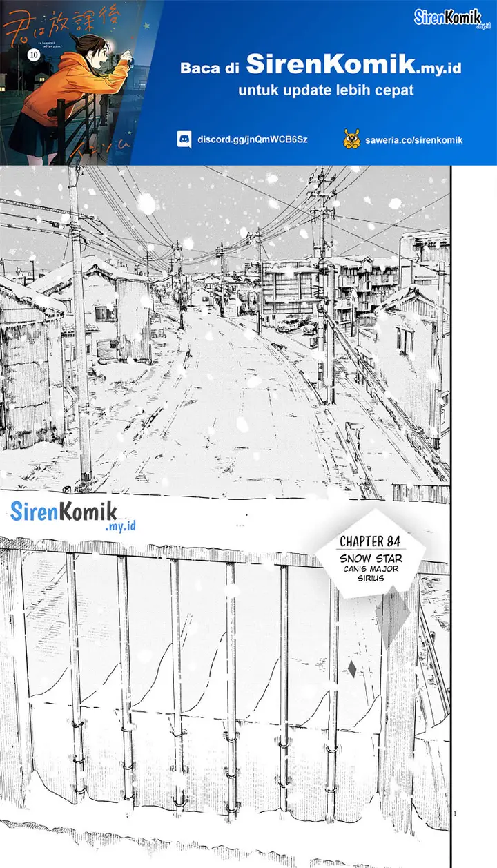image-komik-kimi-wa-houkago-insomnia-chapter-84-1/23