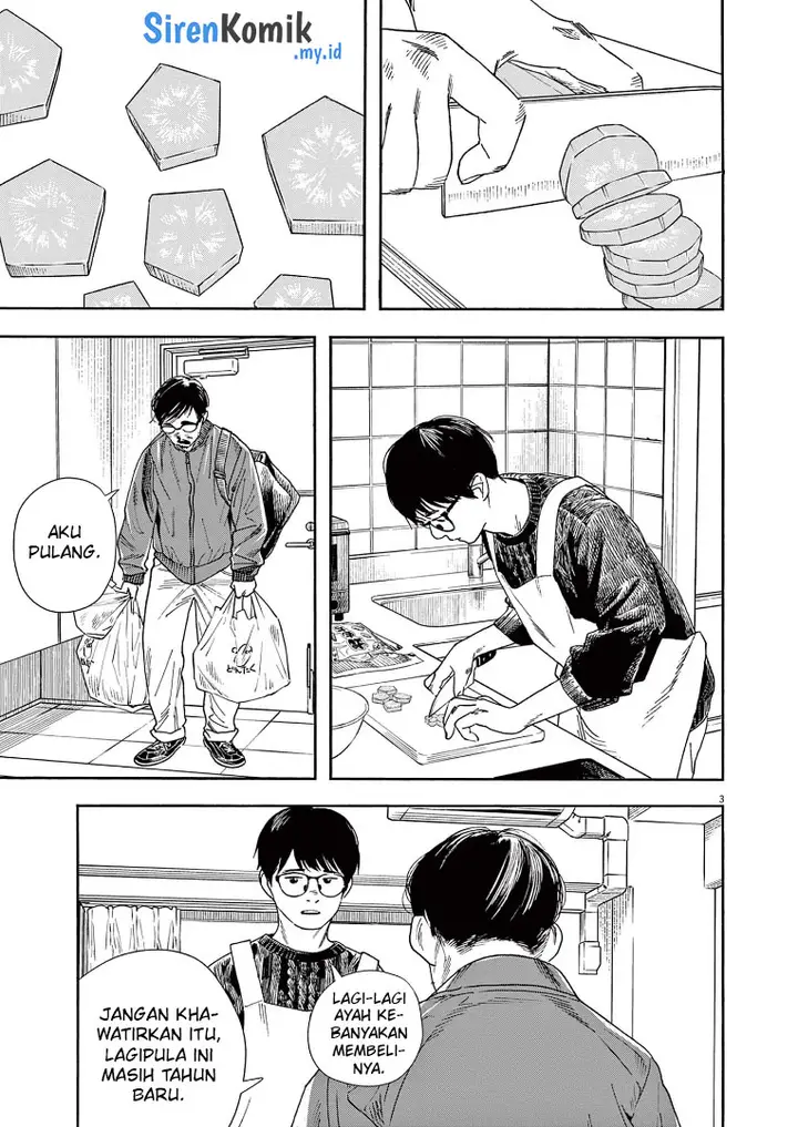 image-komik-kimi-wa-houkago-insomnia-chapter-84-3/23