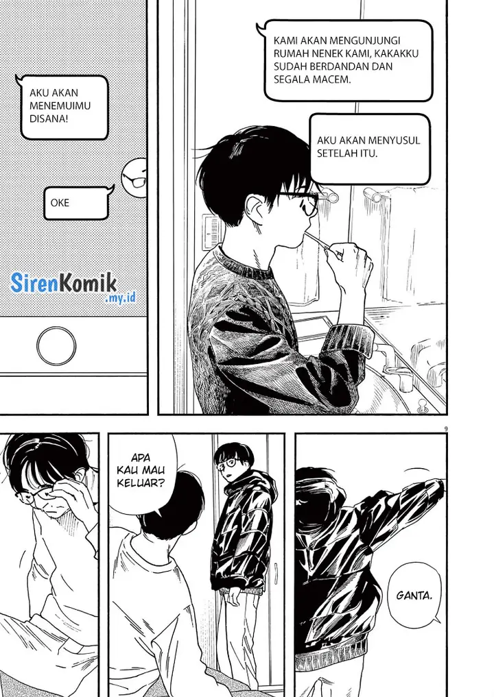 image-komik-kimi-wa-houkago-insomnia-chapter-84-9/23
