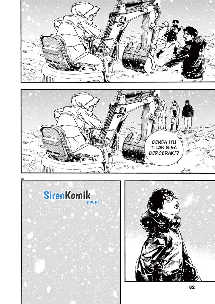 image-komik-kimi-wa-houkago-insomnia-chapter-84-18/23