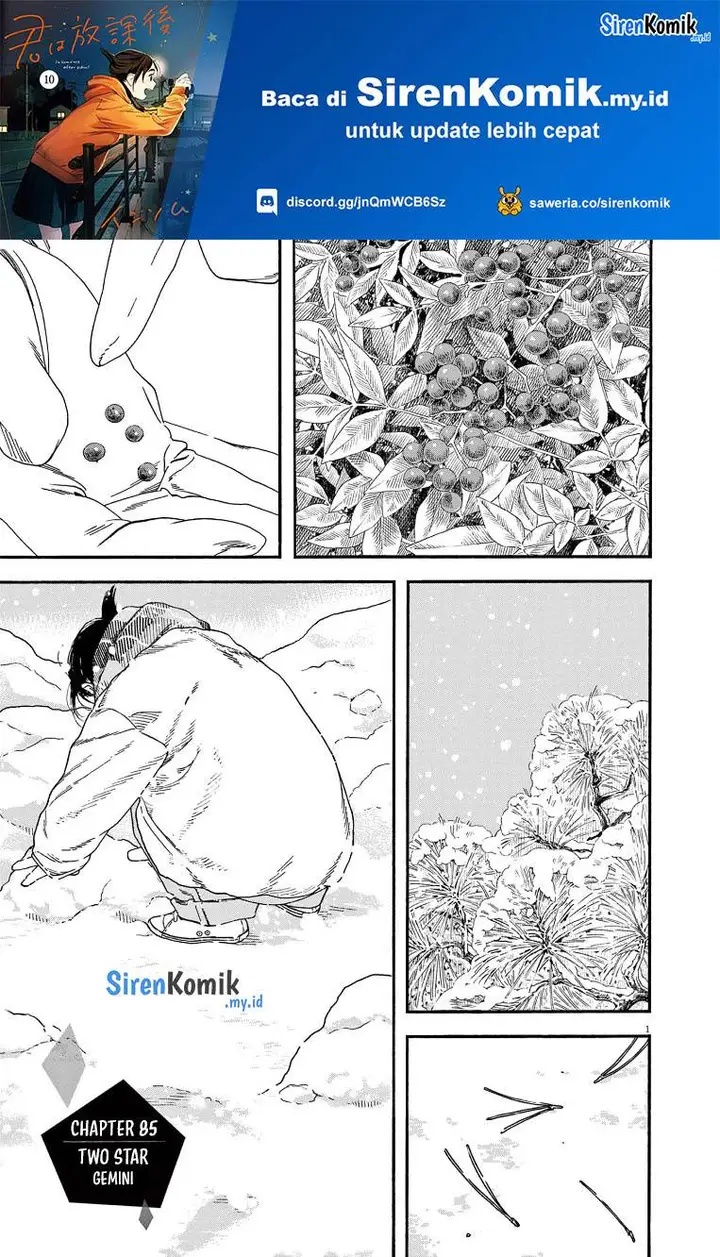 image-komik-kimi-wa-houkago-insomnia-chapter-85-1/25