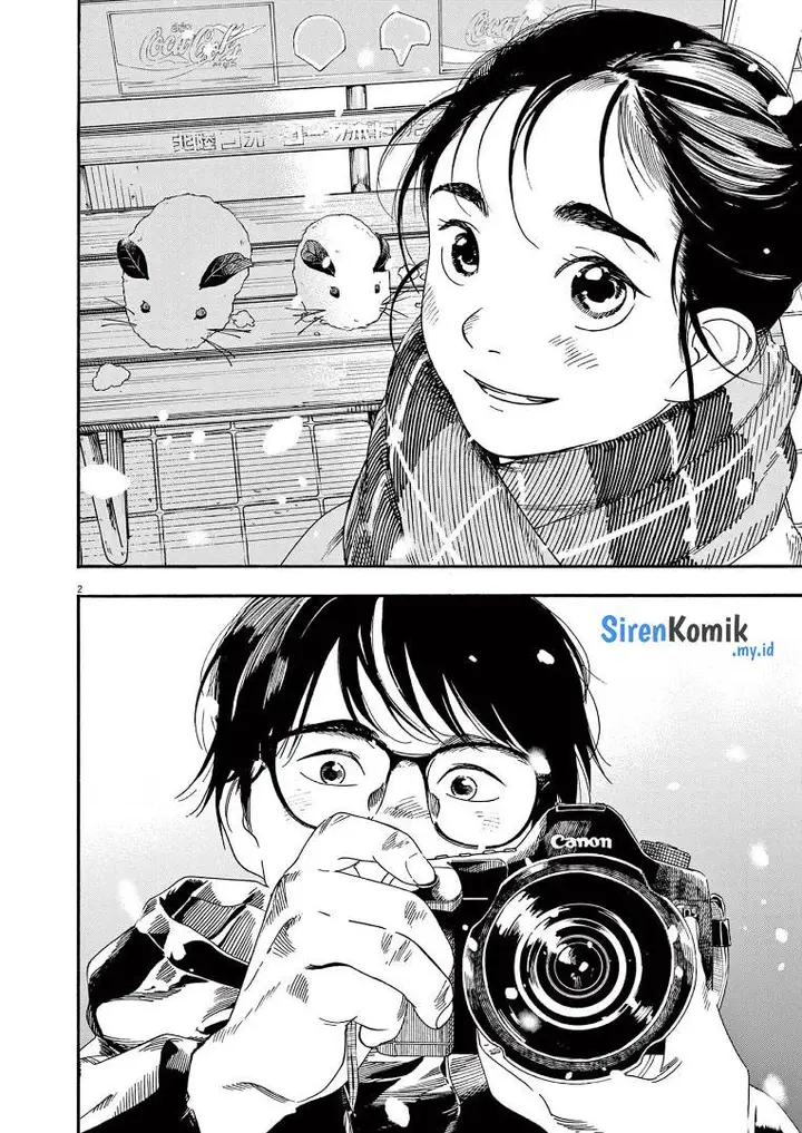 image-komik-kimi-wa-houkago-insomnia-chapter-85-2/25