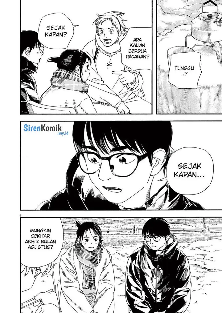 image-komik-kimi-wa-houkago-insomnia-chapter-85-6/25