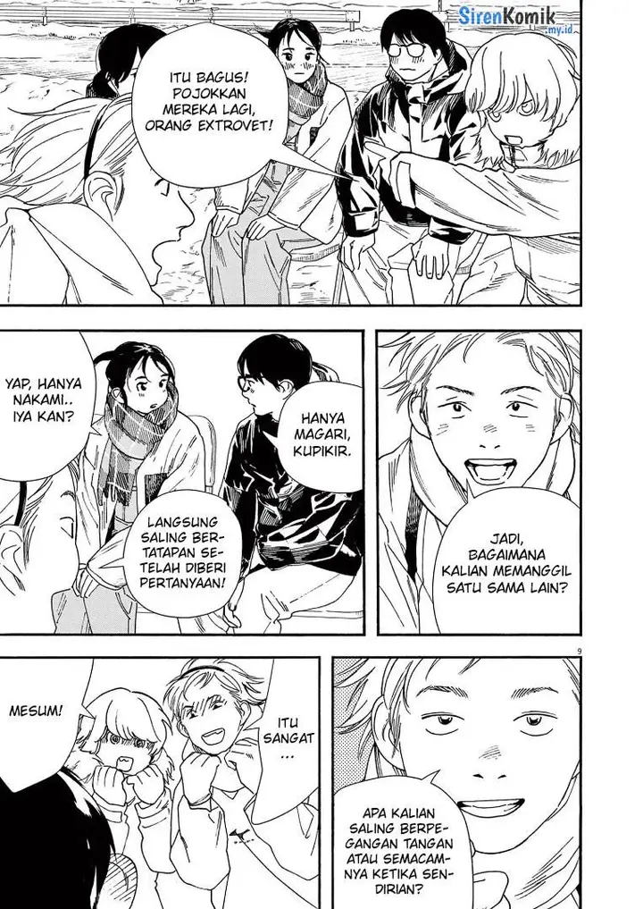 image-komik-kimi-wa-houkago-insomnia-chapter-85-9/25