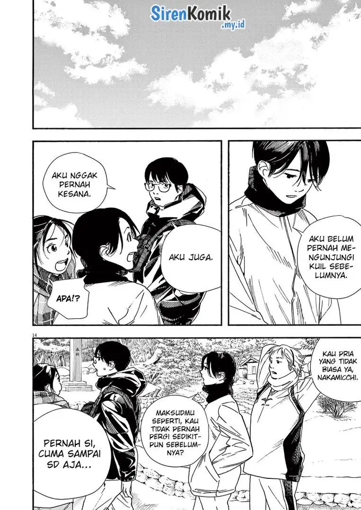 image-komik-kimi-wa-houkago-insomnia-chapter-85-14/25