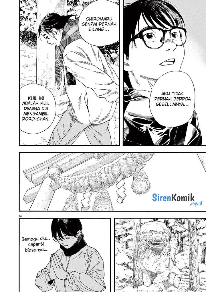 image-komik-kimi-wa-houkago-insomnia-chapter-85-16/25