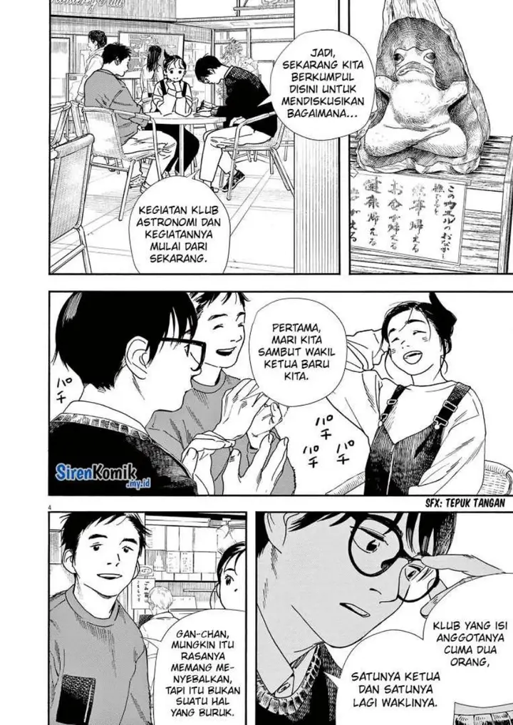 image-komik-kimi-wa-houkago-insomnia-chapter-86-4/23