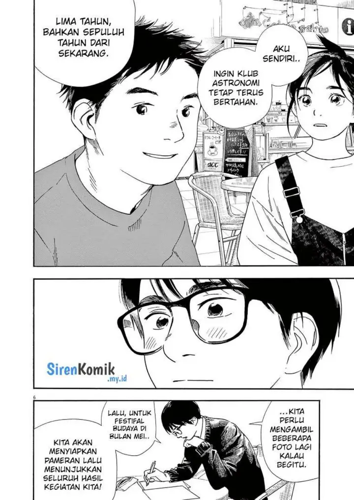 image-komik-kimi-wa-houkago-insomnia-chapter-86-6/23