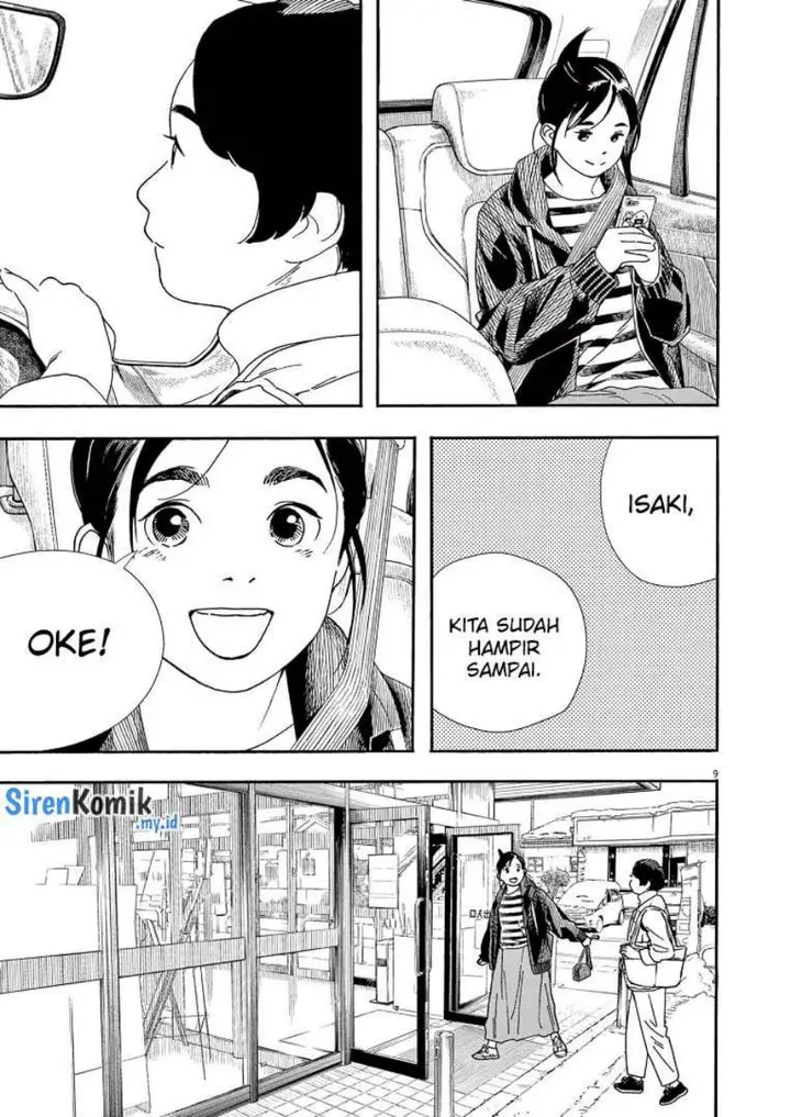 image-komik-kimi-wa-houkago-insomnia-chapter-86-9/23