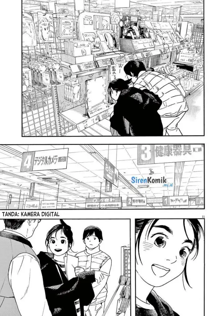 image-komik-kimi-wa-houkago-insomnia-chapter-86-11/23