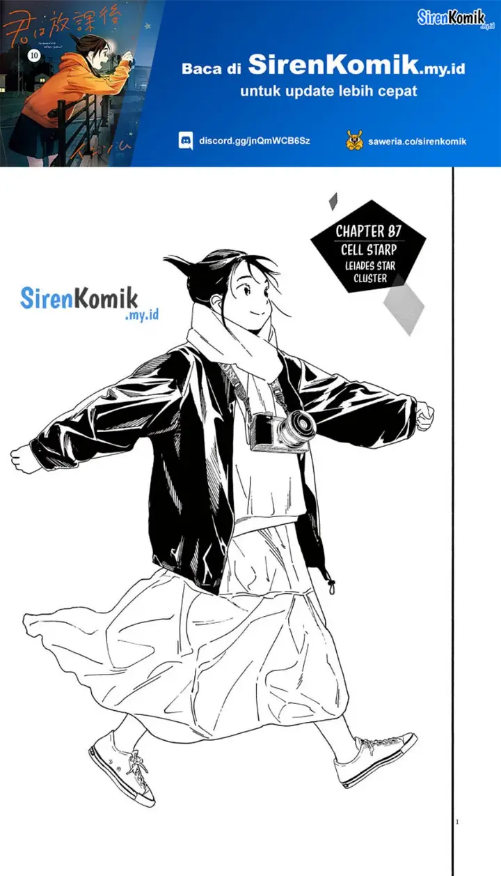 image-komik-kimi-wa-houkago-insomnia-chapter-87-1/24