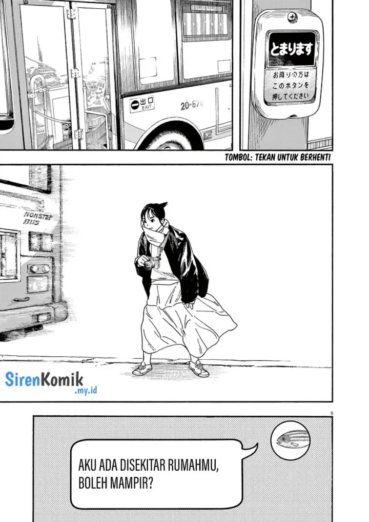 image-komik-kimi-wa-houkago-insomnia-chapter-87-8/24