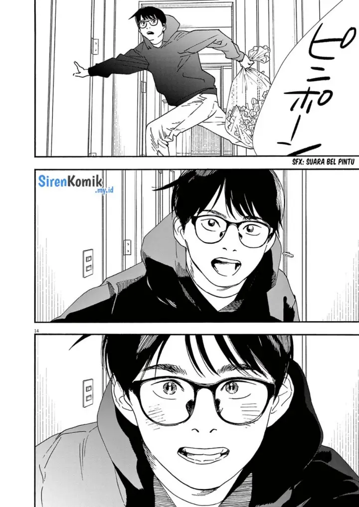 image-komik-kimi-wa-houkago-insomnia-chapter-87-13/24