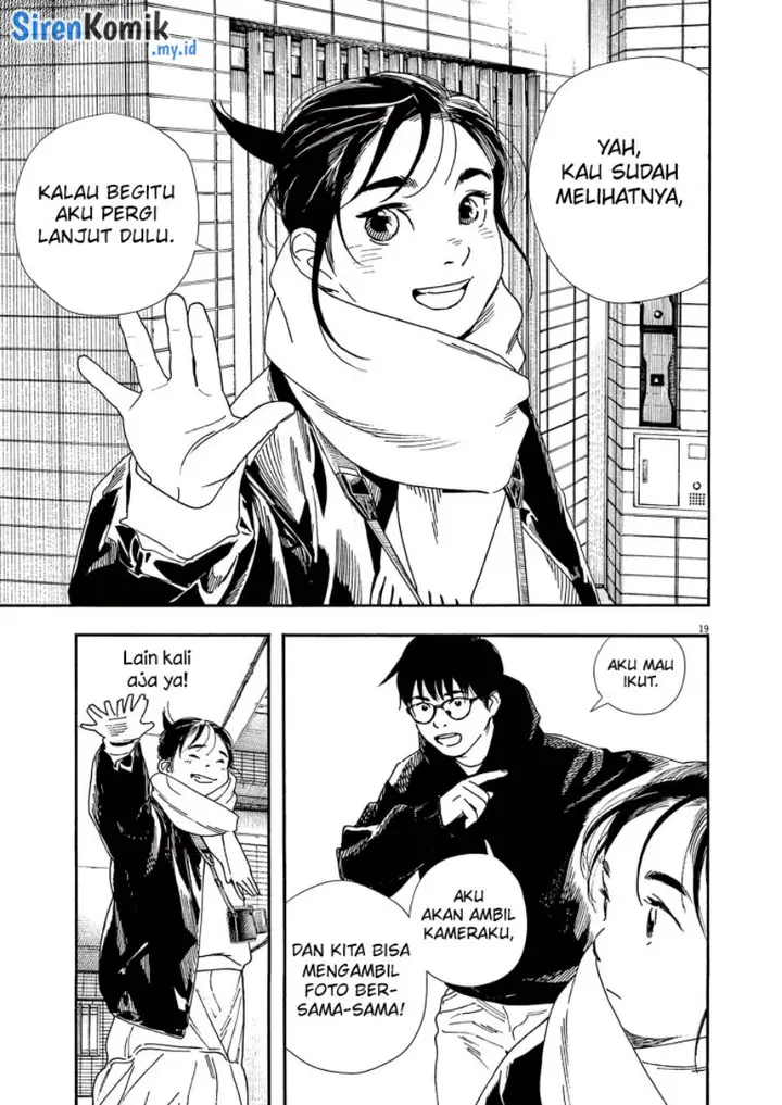 image-komik-kimi-wa-houkago-insomnia-chapter-87-18/24