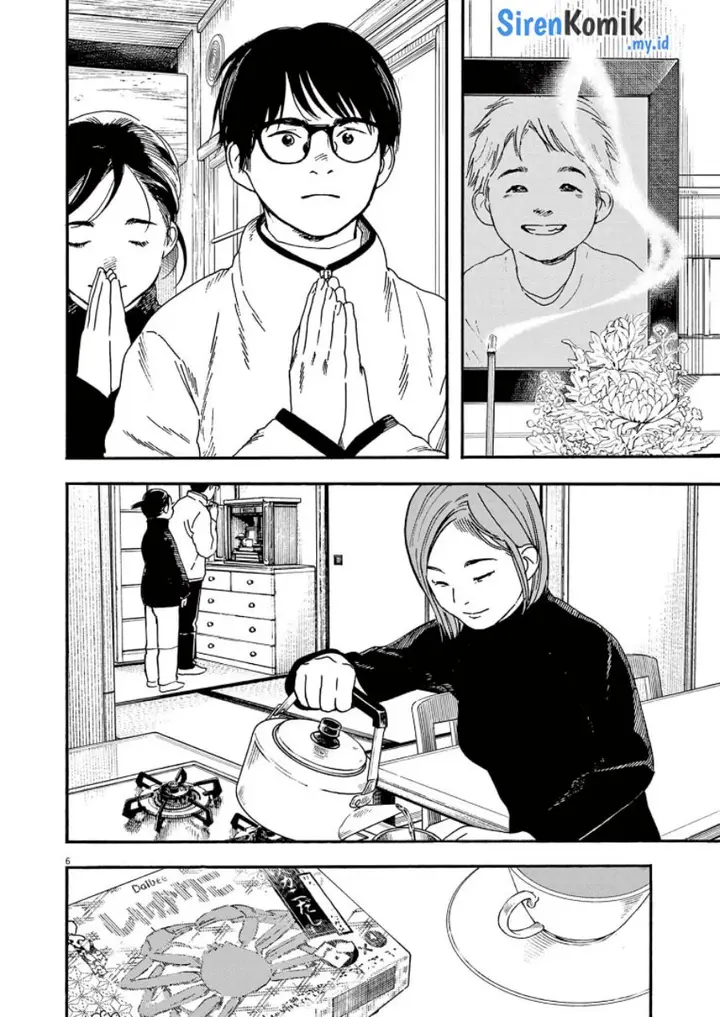 image-komik-kimi-wa-houkago-insomnia-chapter-88-6/23