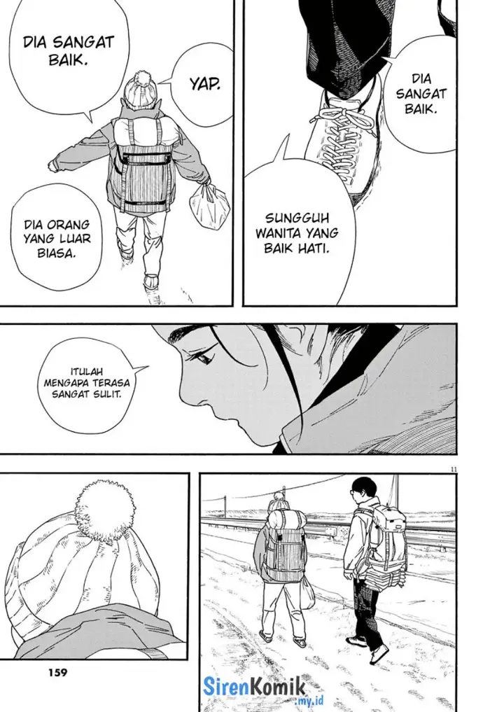 image-komik-kimi-wa-houkago-insomnia-chapter-88-11/23