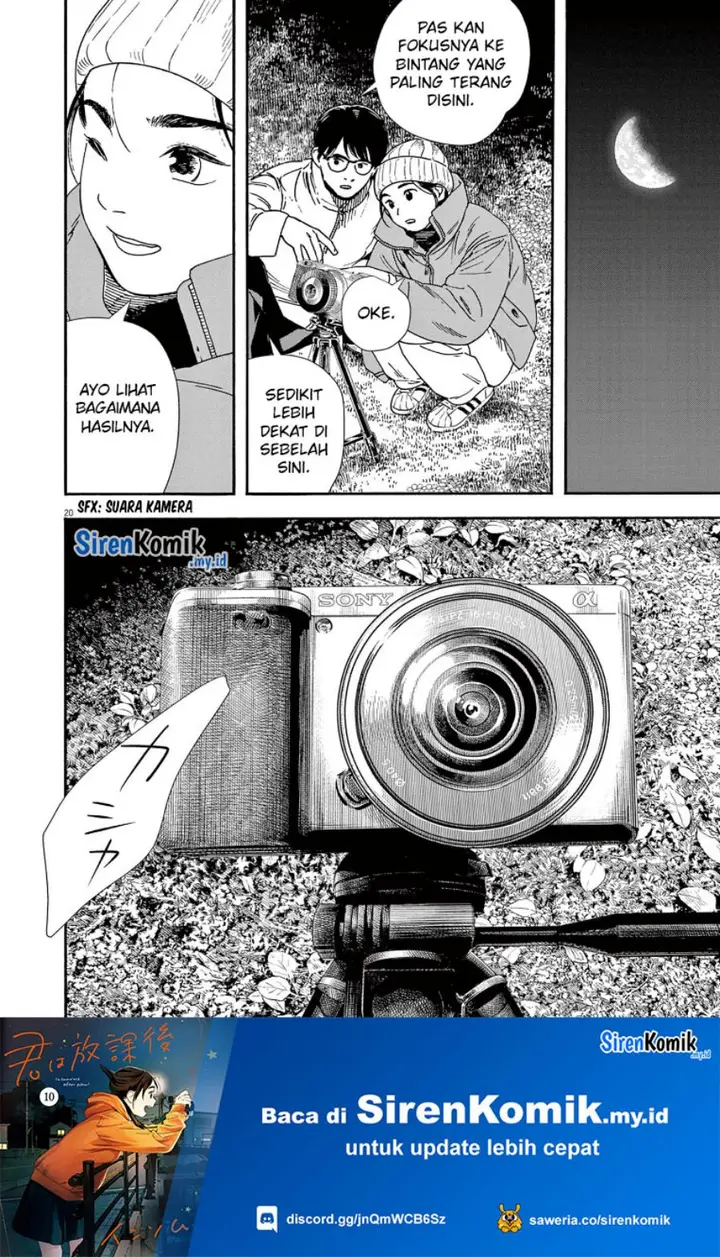 image-komik-kimi-wa-houkago-insomnia-chapter-88-20/23