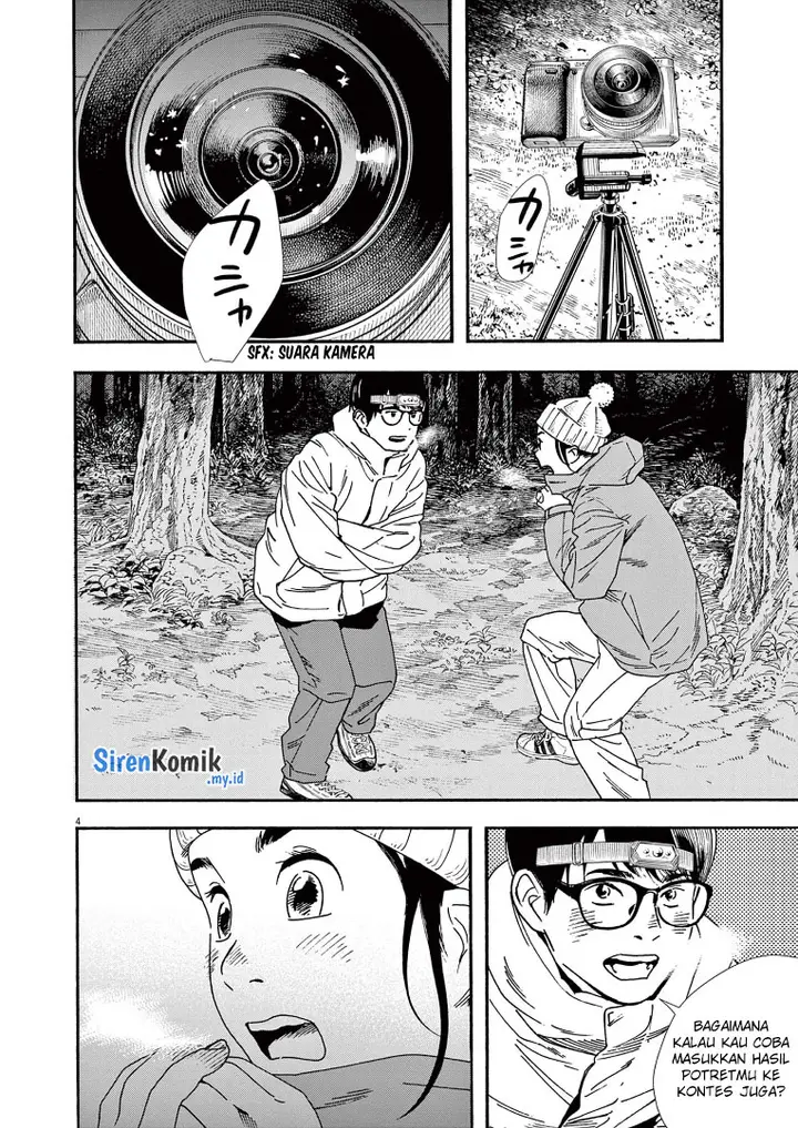 image-komik-kimi-wa-houkago-insomnia-chapter-89-4/26