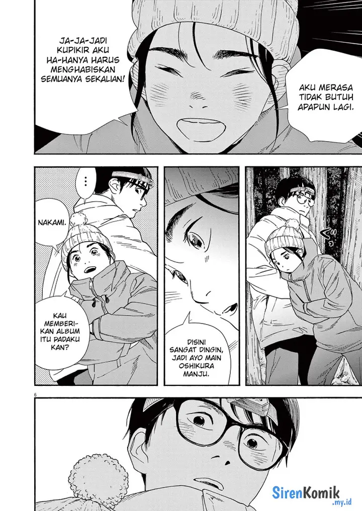 image-komik-kimi-wa-houkago-insomnia-chapter-89-6/26