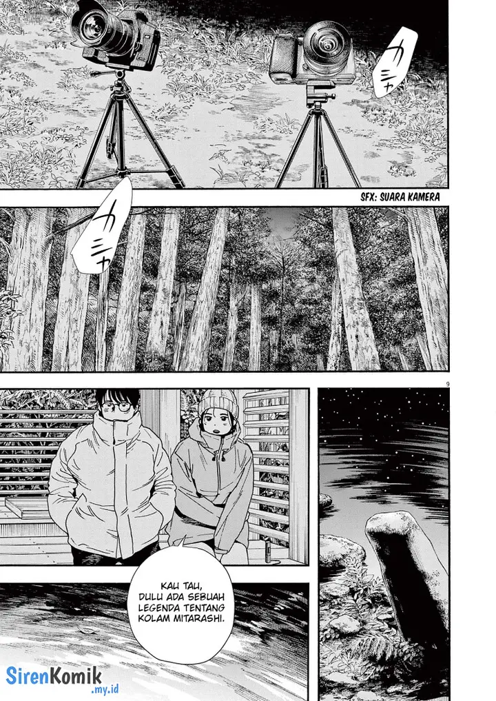 image-komik-kimi-wa-houkago-insomnia-chapter-89-9/26