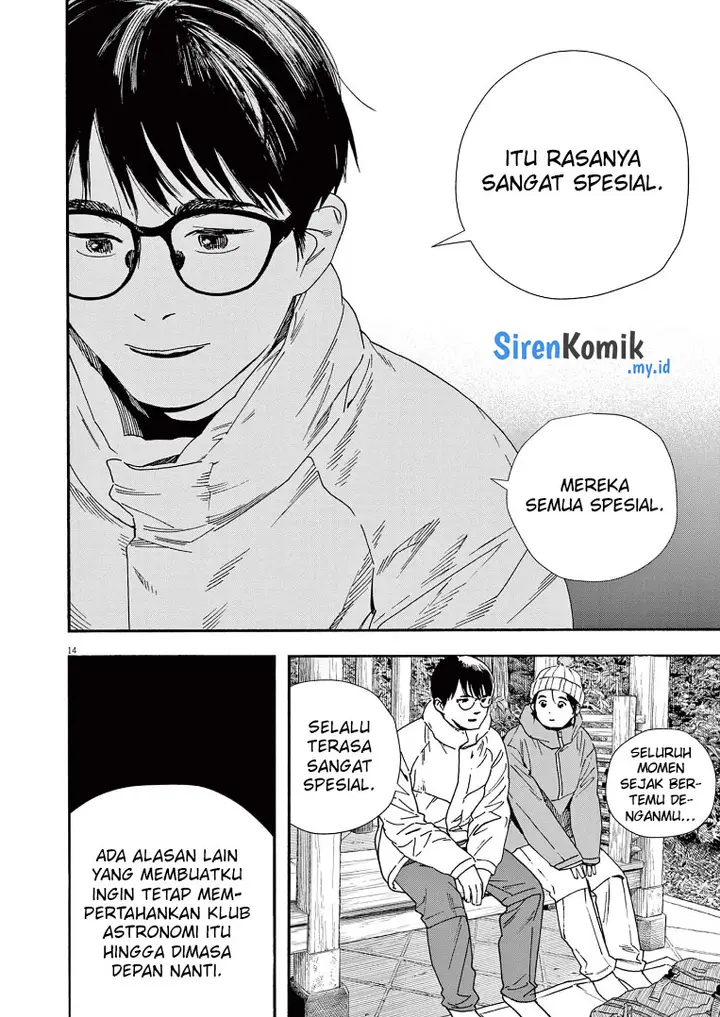 image-komik-kimi-wa-houkago-insomnia-chapter-89-14/26