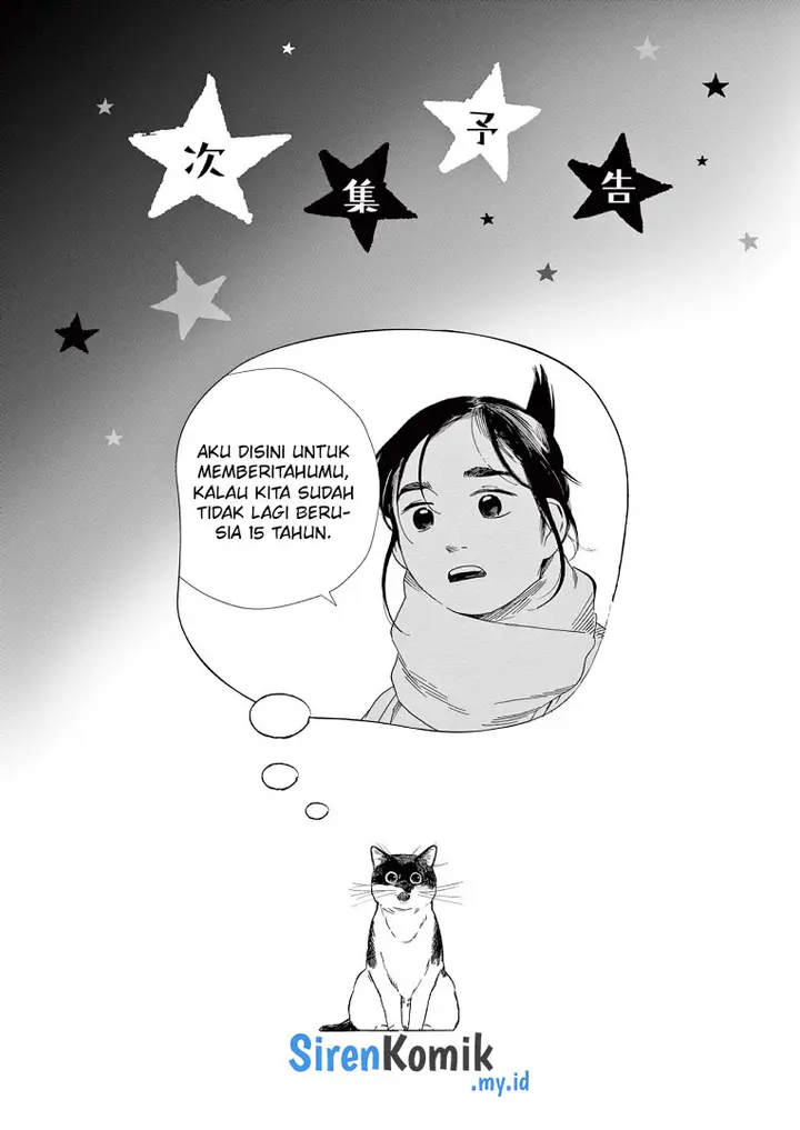 image-komik-kimi-wa-houkago-insomnia-chapter-89-21/26