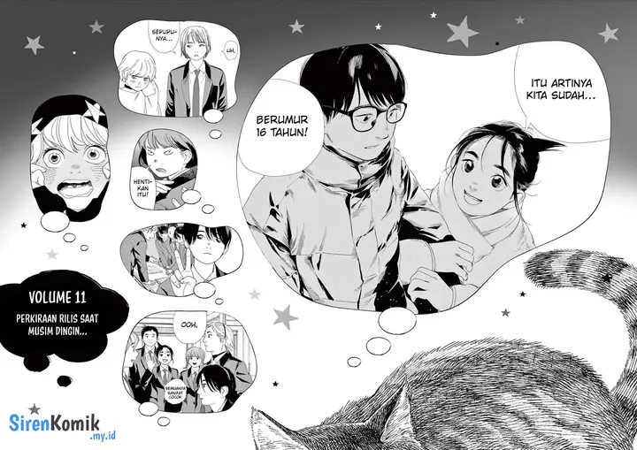 image-komik-kimi-wa-houkago-insomnia-chapter-89-22/26