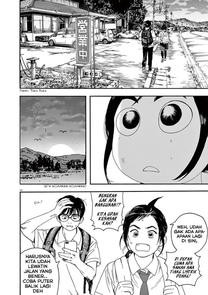 image-komik-kimi-wa-houkago-insomnia-chapter-9-15/22