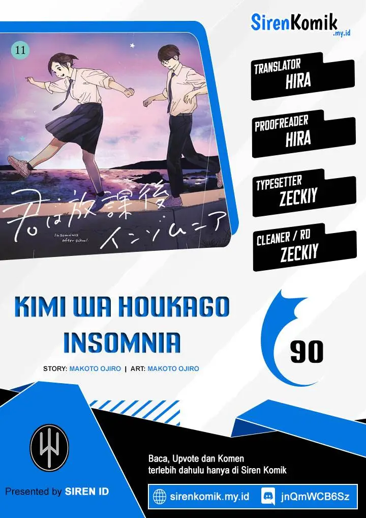 image-komik-kimi-wa-houkago-insomnia-chapter-90-0/24