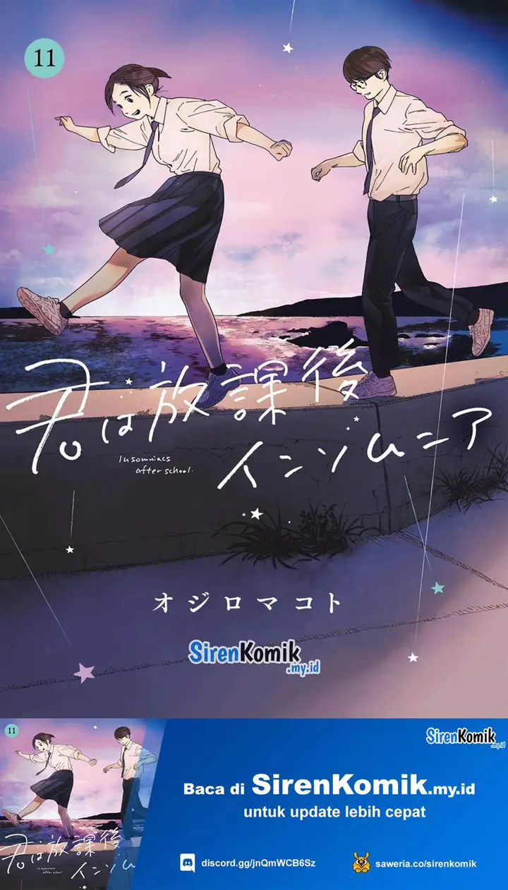 image-komik-kimi-wa-houkago-insomnia-chapter-90-1/24