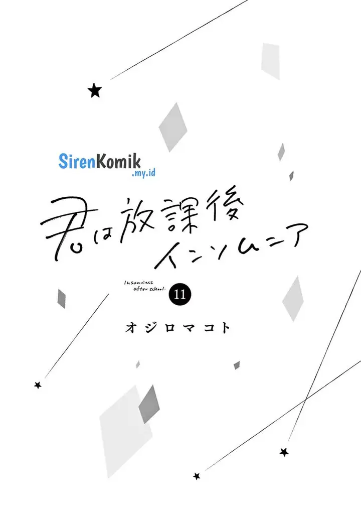 image-komik-kimi-wa-houkago-insomnia-chapter-90-2/24