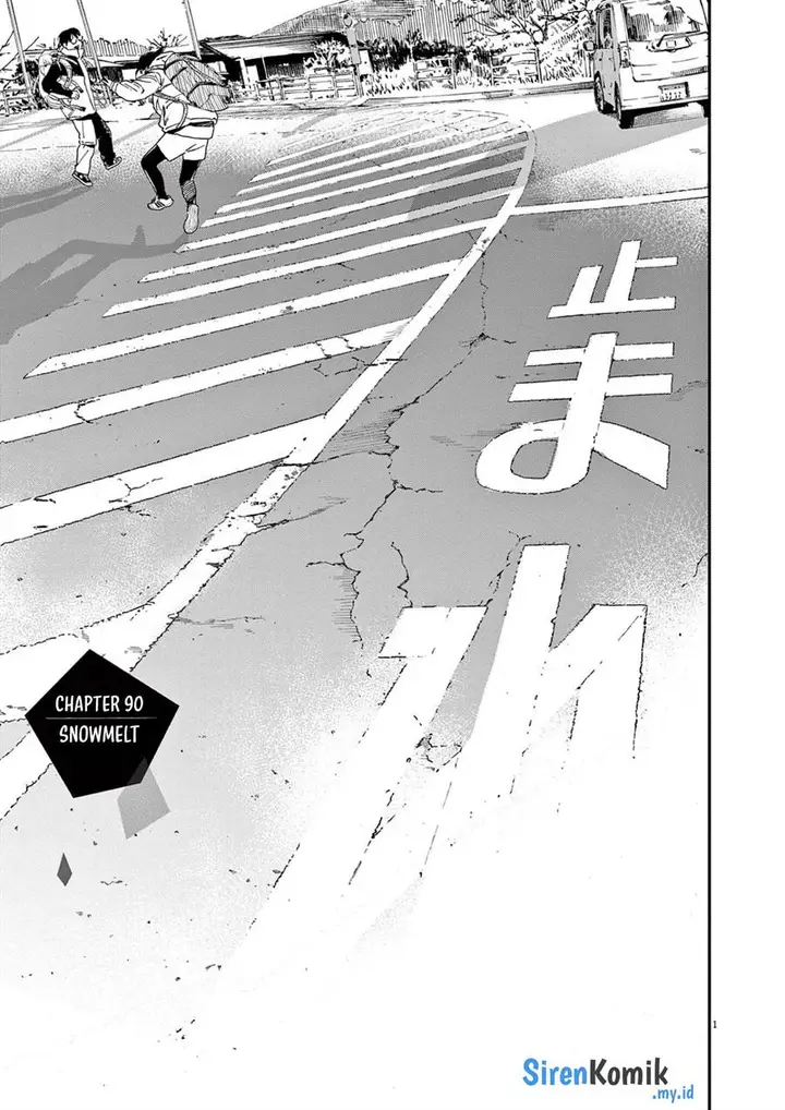 image-komik-kimi-wa-houkago-insomnia-chapter-90-4/24