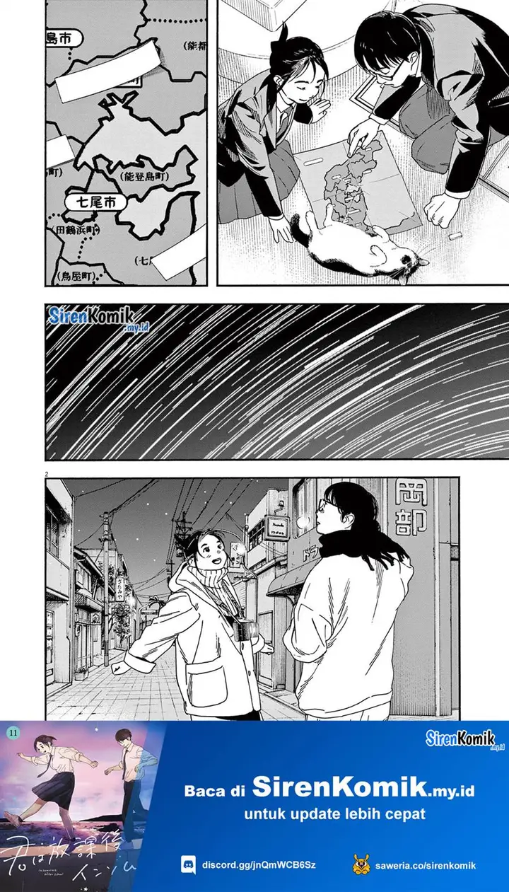 image-komik-kimi-wa-houkago-insomnia-chapter-90-5/24