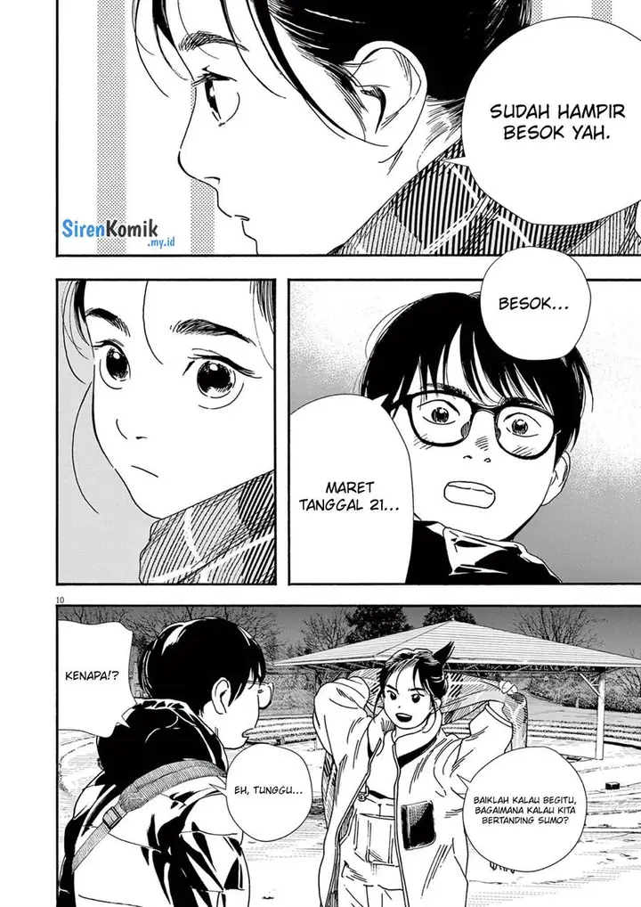 image-komik-kimi-wa-houkago-insomnia-chapter-90-12/24
