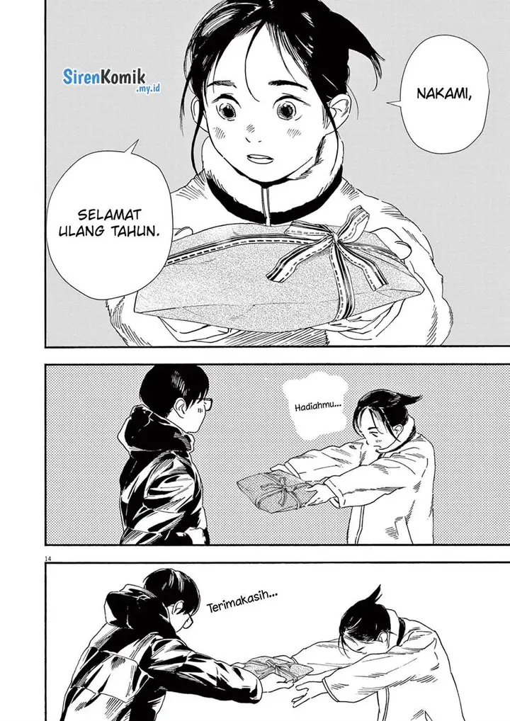 image-komik-kimi-wa-houkago-insomnia-chapter-90-16/24