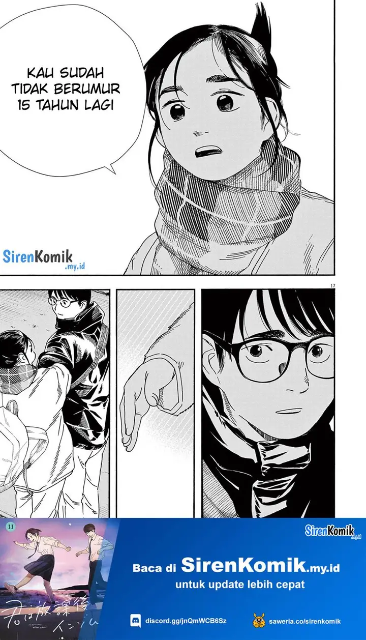 image-komik-kimi-wa-houkago-insomnia-chapter-90-19/24