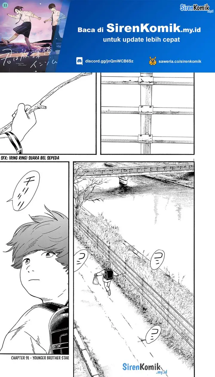 image-komik-kimi-wa-houkago-insomnia-chapter-91-1/25