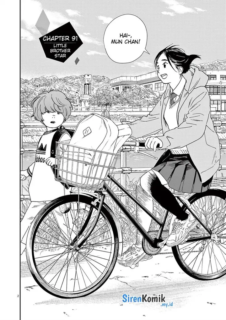 image-komik-kimi-wa-houkago-insomnia-chapter-91-2/25