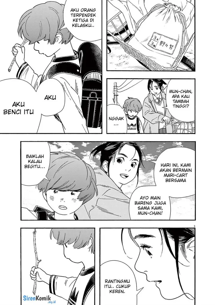 image-komik-kimi-wa-houkago-insomnia-chapter-91-3/25