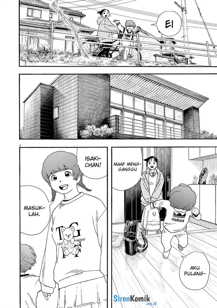 image-komik-kimi-wa-houkago-insomnia-chapter-91-4/25