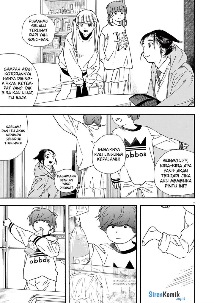 image-komik-kimi-wa-houkago-insomnia-chapter-91-7/25