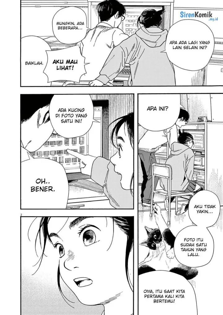 image-komik-kimi-wa-houkago-insomnia-chapter-92-2/22