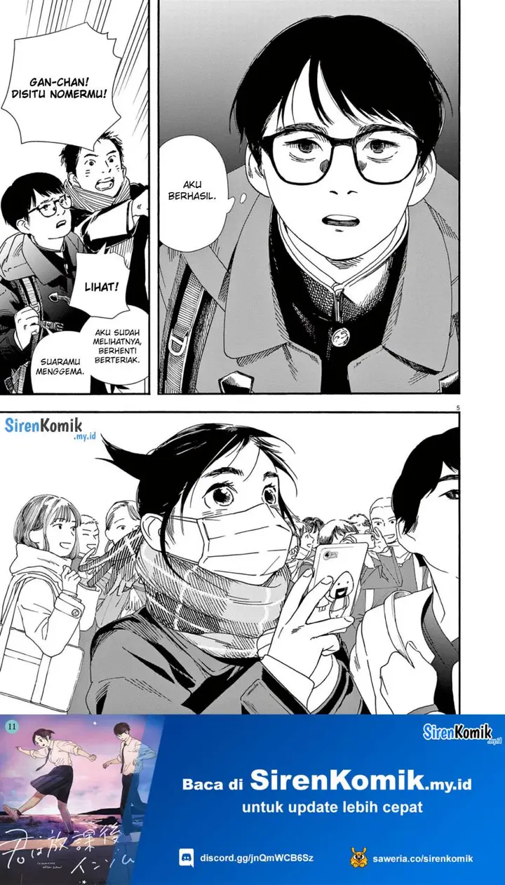 image-komik-kimi-wa-houkago-insomnia-chapter-92-5/22