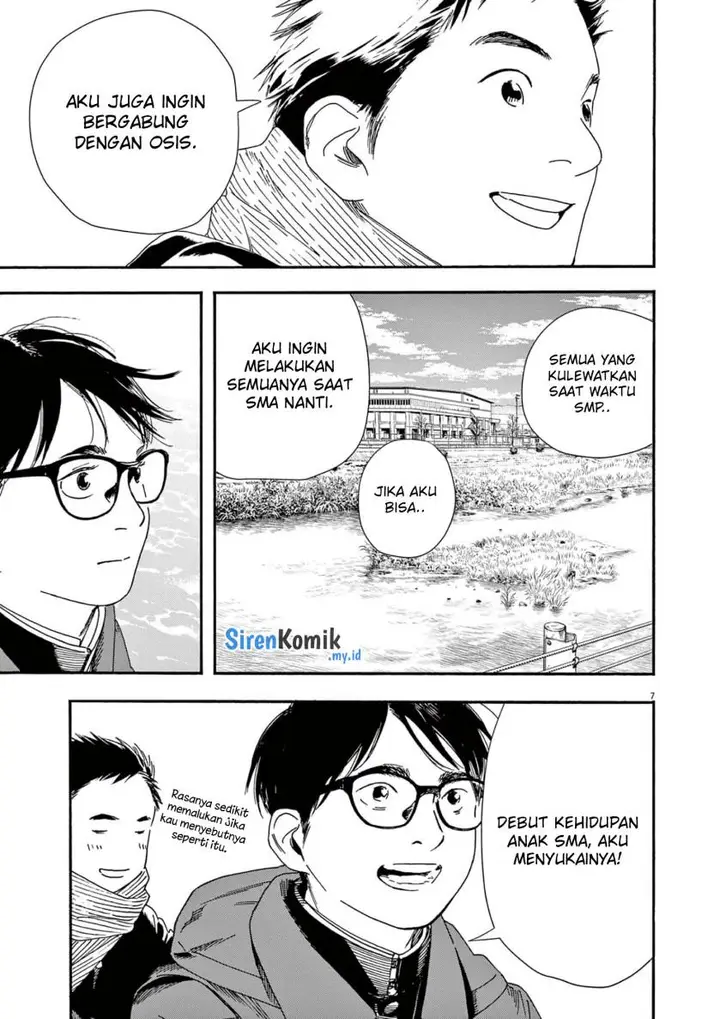 image-komik-kimi-wa-houkago-insomnia-chapter-92-7/22