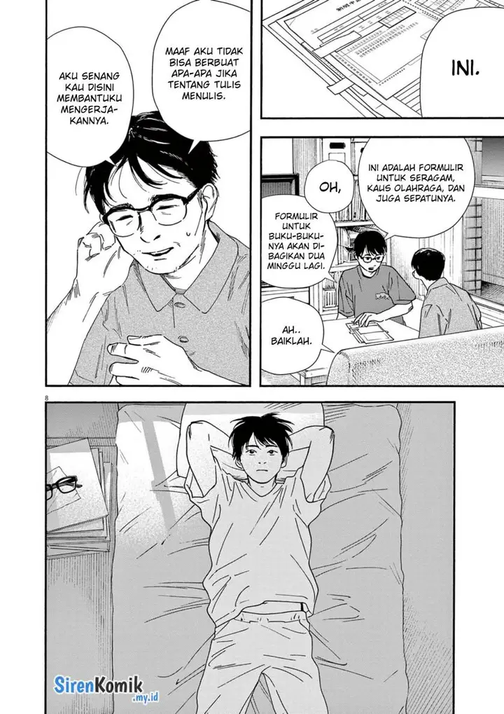 image-komik-kimi-wa-houkago-insomnia-chapter-92-8/22