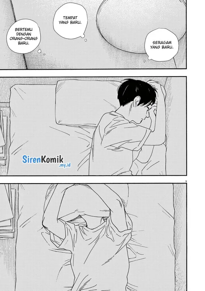 image-komik-kimi-wa-houkago-insomnia-chapter-92-9/22