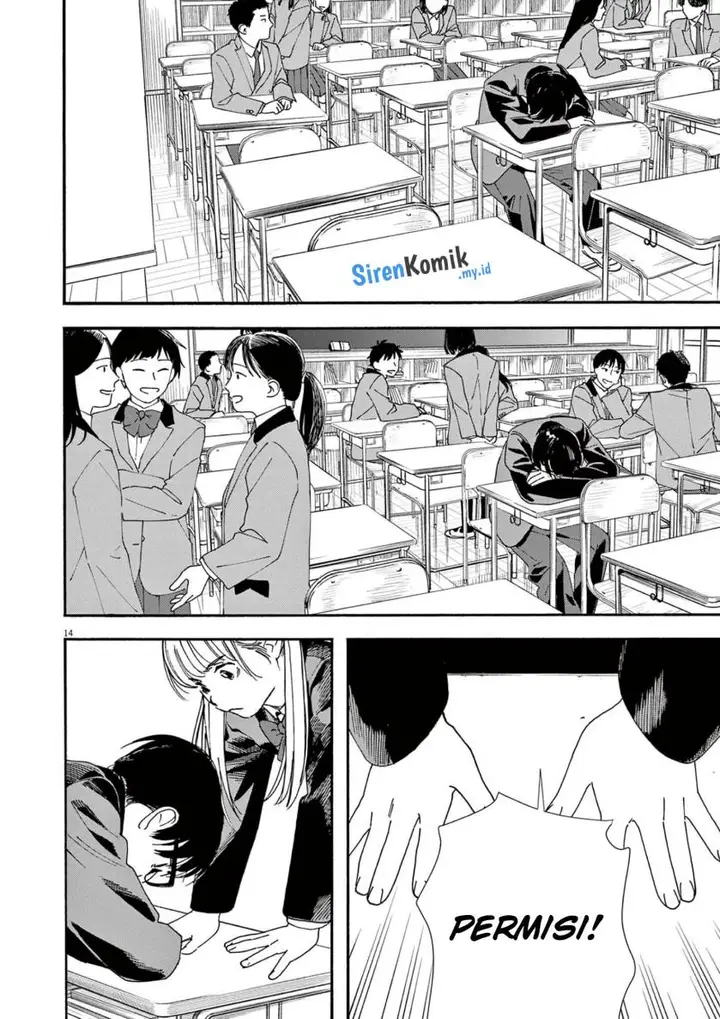image-komik-kimi-wa-houkago-insomnia-chapter-92-14/22