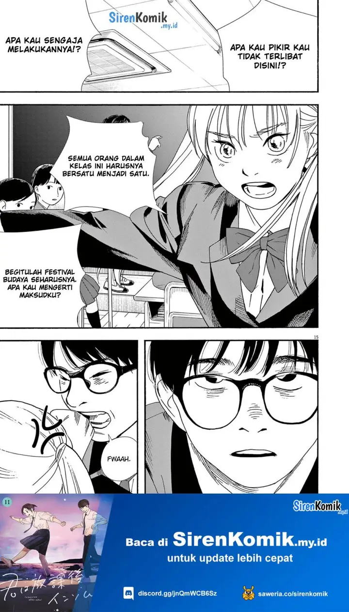 image-komik-kimi-wa-houkago-insomnia-chapter-92-15/22